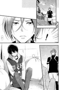 (Renai Endorphin) [Torinet (Oshidori)] Maidroid!? Haruka-chan (Free!) [English] [Bokushii]