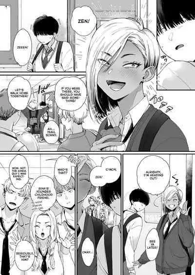 Kuro Gal à La Carte