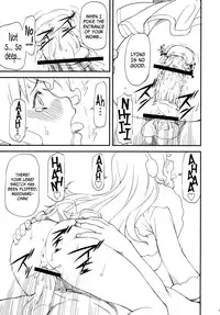 (C82) [Leaf Party (Nagare Ippon)] LeLe Pappa Vol. 21 - Mugyu Nami (Rinne no Lagrange, Working!!) [English] [biribiri + Afro]