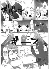 [Kigeki Banzai (Suzuhara Kouki)] A, Milk Oome de Onegaishimasu (Shirokuma Cafe) [English] [desudesu]
