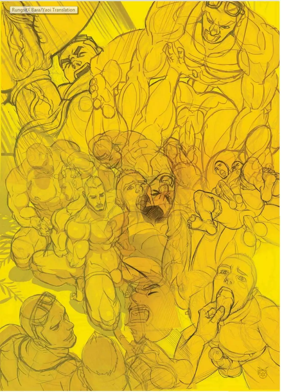 Nobi Nobita - Summer's End Muscle Heat