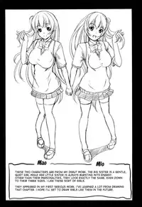 [Yabitsu Hiro] Kainushi-sama ni Natte yo ne! [English] [desudesu]