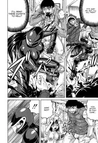 [Jamming] Kanzai Toshi Ch. 1 (COMIC Mugen Tensei 2015-01) [English] [CGrascal]