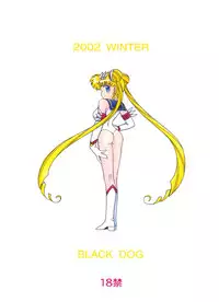 (C63) [BLACK DOG (Kuroinu Juu)] ANOTHER ONE BITE THE DUST (Bishoujo Senshi Sailor Moon)