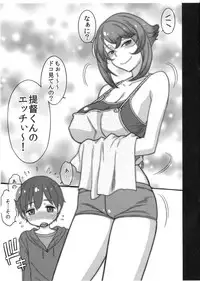 (C87) [Sanazura Doujinshi Hakkoujo (Sanazura Hiroyuki)] Kinjo no Eroi Onee-san Mutsu-chan to Teitoku-kun ~Kaijou Gentei Muryou Haifu~ (Kantai Collection -KanColle-)