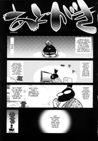 [Koshow Showshow] H na Onee-san ni Sasowarete | Enticed By A Naughty Lady [English] [SaHa]