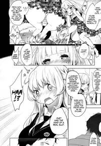 [Mame] Double S Size #1 - 3 [English] {YQII}