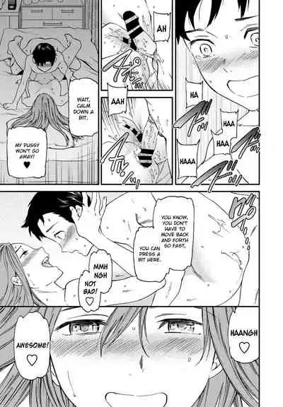 Yuutousei | Model student