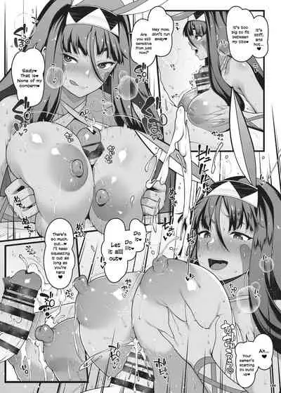 [Kakuzatou (Various)] Nyuukyou Tokuiten Zuridea ~FGO Paizuri Goudou~ | Breast-Press Singularity ~FGO Paizuri Collection~ (Fate/Grand Order) [English] [Navajodo] [Digital] (Ongoing)