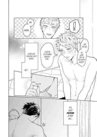 Shinyuu to Gouriteki ni Yaru Houhou 2 | How to Convince Your Best Friend to Sleep With You 2