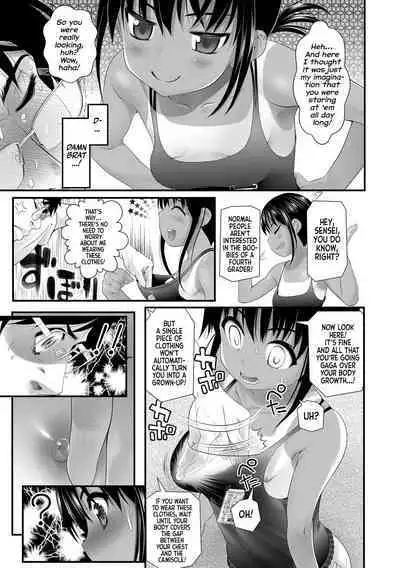 [Urai Tami] Wakarasetemo kono Egao | Smug but Corrected! [Digital] [English] [Team Rabu2] [Decensored]