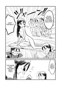 [Tenpura Kobo] Watashi no Nude Model Taiken! | My Nude Modeling Experience! [English] [SaHa]