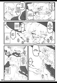 [CHIRIAKUTA] Touhou Shoujo Saiin ~Mahou Shoujohen~ (Touhou Project) [English] =LWB=