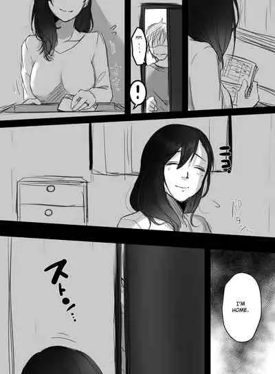 [Kokudakaya] Re: 15-fun no Zangyou | Re: 15 Minutes of Overtime [English] [defan752]