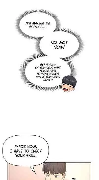 Private Tutoring in These Trying Times 01 [English]