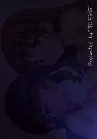 [Studio Q (Natsuka Q-ya)] Aibiki Sakusen o Kankouseyo! (Kantai Collection -KanColle-) [Digital]