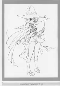 (C70) [NAS-ON-CH (NAS-O)] Demongeot 8 Sou... (The Melancholy of Haruhi Suzumiya)