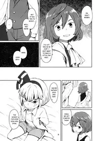 (C91) [Sorabatake (D@i)] Touhou Teien Tan | Touhou Garden Story (Touhou Project) [English] [Sexy Akiba Detectives]