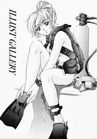 [Uzuki Nakamura] Dish Up