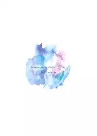 (C93) [Pochi-Goya. (Pochi.)] Ane Naru Mono 6 (Ane Naru Mono)