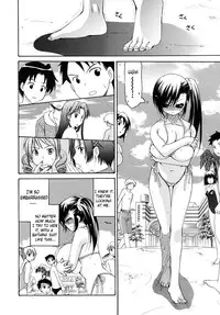[Ryuuki Yumi] Kanojo no Chichi wa Boku no Mono | Her Tits Are My Belongings [English]