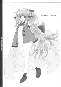 (COMITIA71) [OREZASHOW (Yatsuyaku Ashiya, Seta Daigo)] Spirited Scribble