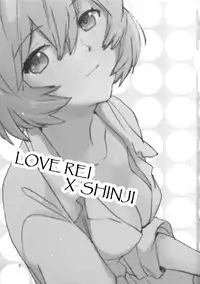 (Shota Scratch 9) [Aihara-Otome (Yamada Nyoriko)] Shinji to Ayanami ga Love Love | Love Rei X Shinji (Neon Genesis Evangelion) [English] ==Strange Companions==