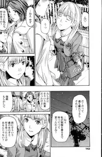 Comic Penguin Club 2015-05