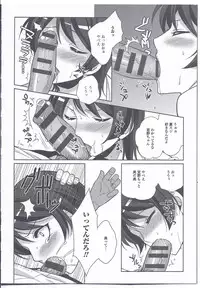 [Anthology] Nyotaika Dynamites! 3 [Incomplete]