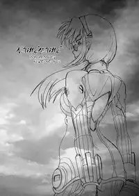 [Nazonokai (Mitamori Tatsuya)] Naminami (Neon Genesis Evangelion) [Digital]