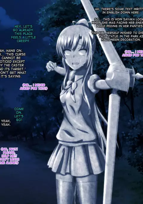 Halloween Decoration