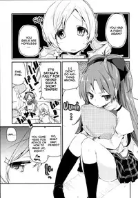 [A・L・L (Azuma Sawayoshi)] Sakura-san ga Tottemo Kawaii Kara | Because Sakura-san is so Cute (Puella Magi Madoka Magica) [English] {YQII} [Digital]