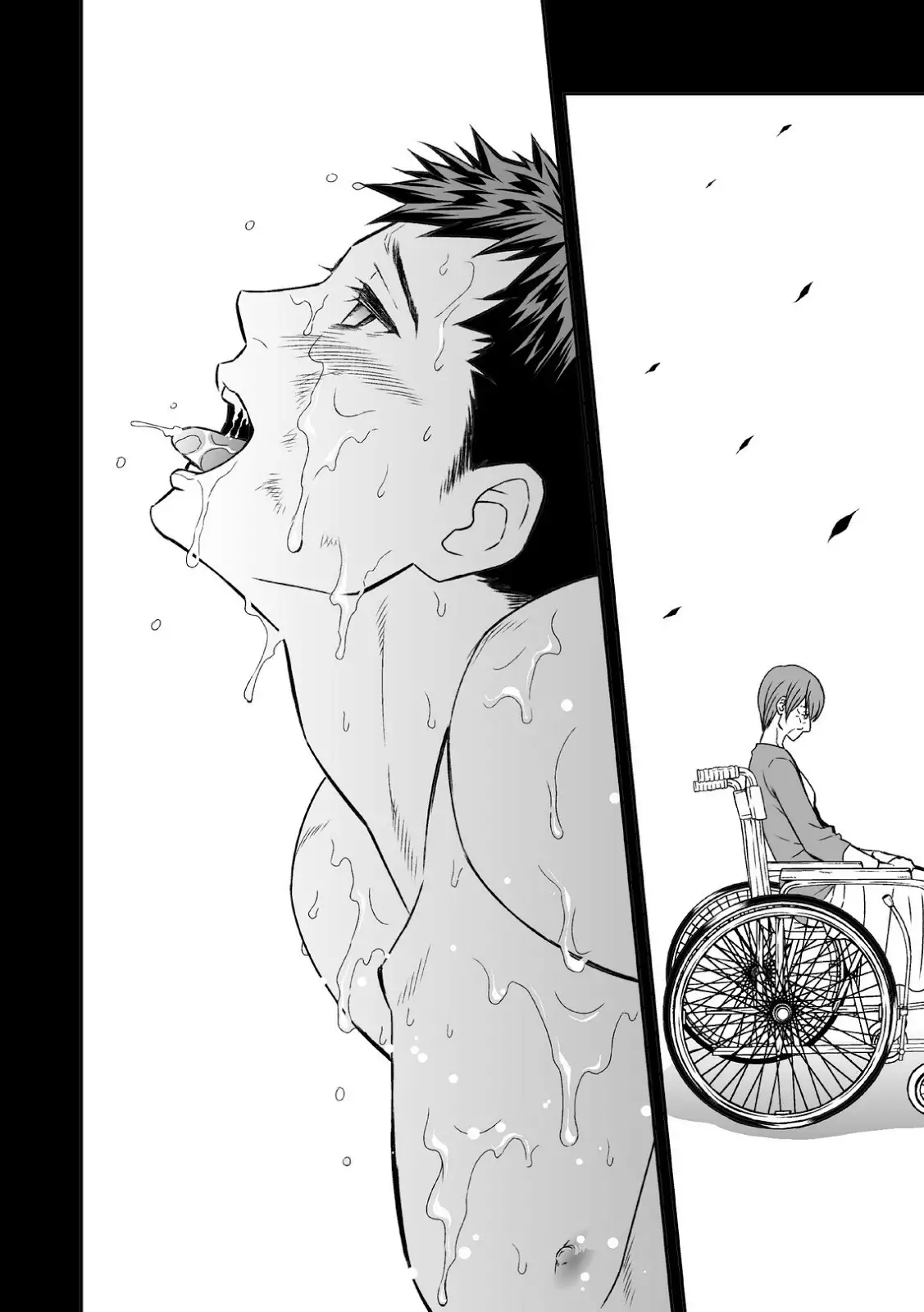 Chika Teien | Underground Garden