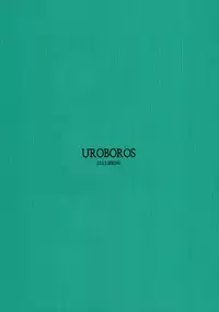 (COMIC1☆7) [UROBOROS (Utatane Hiroyuki)] Mousou Koukan Nikki wa Herlock Aruki no Yume wo Miru ka? (GJ-bu) [English] {Hennojin}