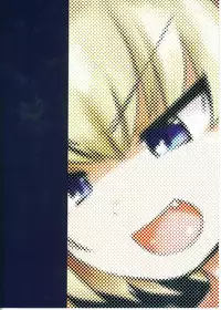 (COMIC1☆7) [Peθ (Mozu)] The General Frost Has Come! (Girls und Panzer)