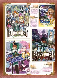 Dengeki Otona no Moeoh Vol.07 [Digital]