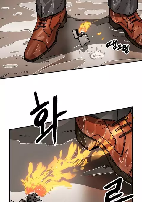 Refrain Love Ch.1-34