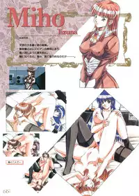 Angel Halo Original illustration Artbook