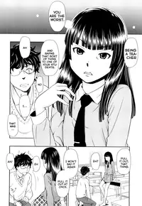 [Onizuka Naoshi] I Wanna be Princess's Pet (Porno Graffitti) [English] [Rin]