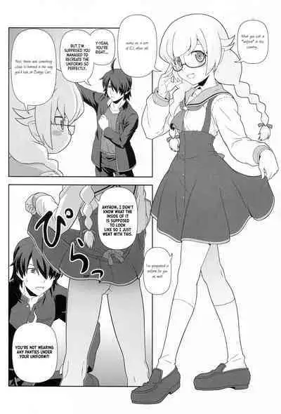 Shinobu Tanma | Shinobu, Time Out!