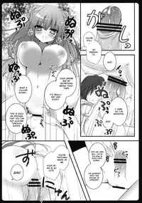 (Reitaisai 9) [Kinokonomi (kino)] Boku no Kanojo wa Patchouli-chan (Touhou Project) [English]