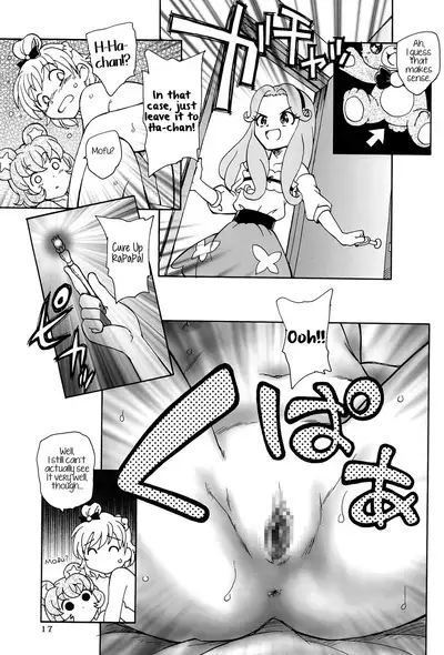 Kuma no Ko Mofurun - Mofurun, The Bear Child