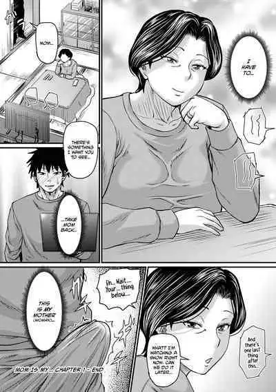 Kaachan wa Ore no... | Mom is My... Chapter 1-3