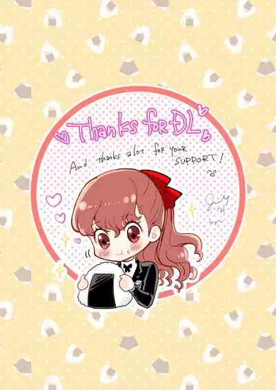 [Mugiwara Club (Komugi)] LA FOI 10 (Persona 5) [English] [Digital]