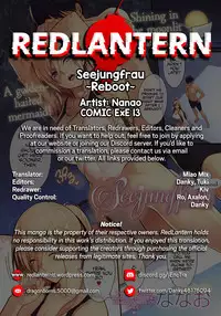 [Nanao] Seejungfrau ~Reboot~ (COMIC ExE 13) [English] [Redlantern] [Digital]