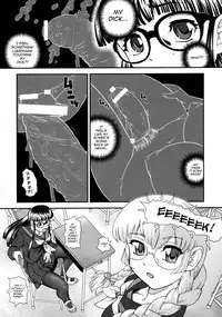 (C80) [BehindMoon (Q)] Phallic Girls 3 [English]