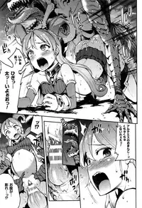 COMIC Unreal 2016-10 Vol. 63