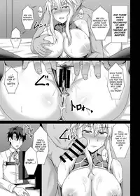 Kishiou Choukyou Satsuei Kiroku