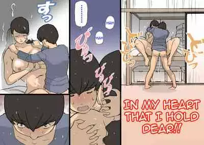 [Shiki Hanana] Okaa-san wa Homete Nobasu Kyouiku Houshin 3 Musuko no Hankouki Hen [English]