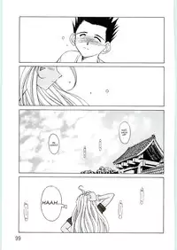 (C69) [CIRCLE OUTERWORLD (Chiba Shuusaku)] Ah! Megami-sama ga Soushuuhen 4 (Ah! My Goddess) [English] [Malmanous]